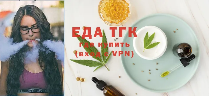 Где продают наркотики Полтавская Alpha PVP  Cocaine  Гашиш  Меф  Галлюциногенные грибы  Канабис 