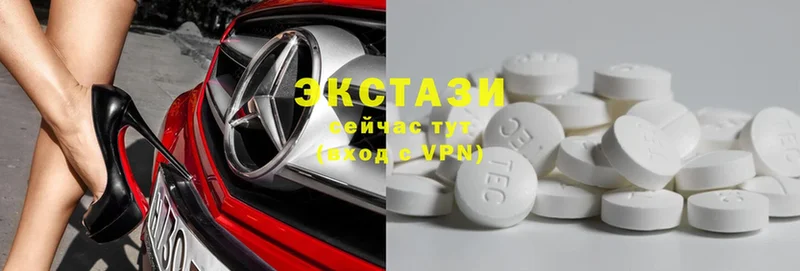 как найти наркотики  Полтавская  Ecstasy XTC 