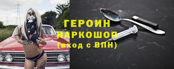 кокс Верхний Тагил