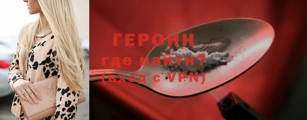 apvp Верея