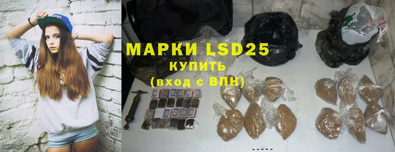 мориарти клад  Полтавская  LSD-25 экстази ecstasy  цены наркотик 